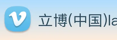 立博(中国)ladbrokes logo